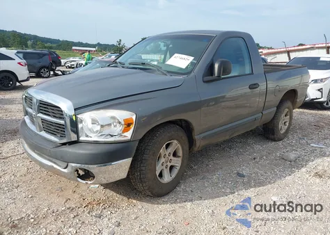 2008 Dodge Ram 1500 St из США, поврежденный, VIN 1D7HA16K58J229753